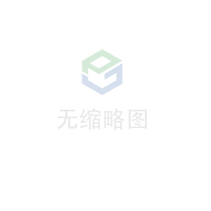 天津方彦健康保健教育有限公司科技 荣获无锡市2020年度“物联之光”  最具社会贡献物联网企业奖